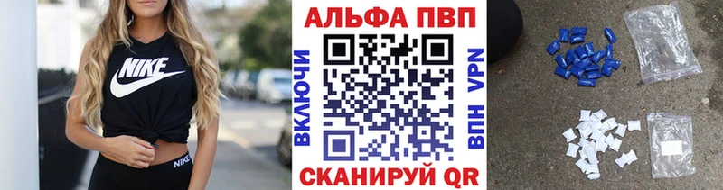 Купить закладку Богучар Канабис  гидра ссылка  ГАШ  Кокаин  АМФЕТАМИН 