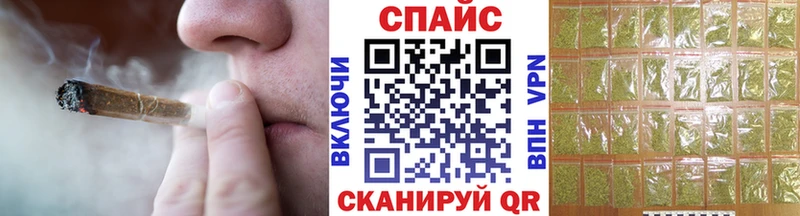 БУТИРАТ BDO 33% Богучар