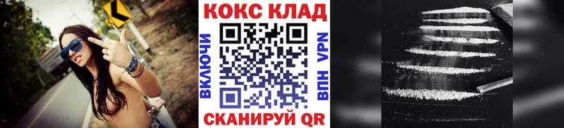 КОКАИН Эквадор  хочу   ссылка на мегу вход  Богучар 