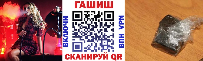 Гашиш Premium  наркота  Богучар 