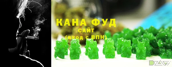 2c-b Алексин