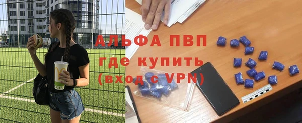 гидропоника Семилуки