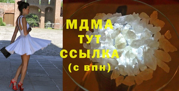2c-b Алексин