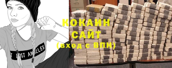 Альфа ПВП Семикаракорск
