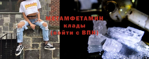 2c-b Алексин