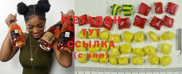 2c-b Алексин