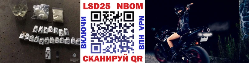 где продают   Богучар  LSD-25 экстази ecstasy 